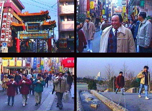 ǓuƂсvc(1995N1u؊XItv)