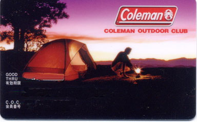 Coleman Outdoor Club