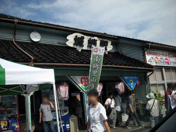 201009181352.jpg