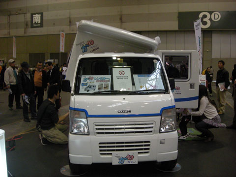 20110226b.jpg