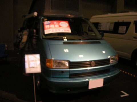 20110226c.jpg