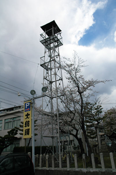 20120408ap.jpg