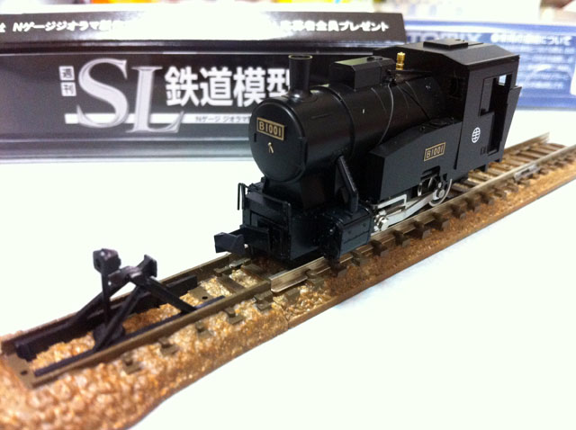 20130302i.jpg